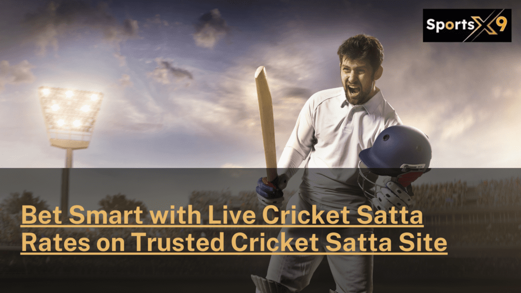 cricket satta site