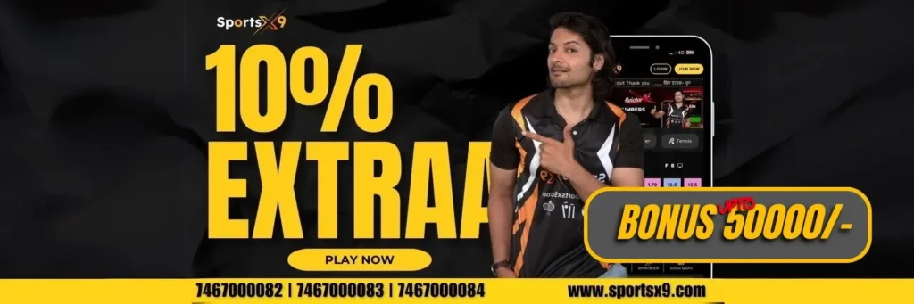 SportsX9: Best IPL Betting Site